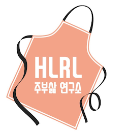 HLRL logo