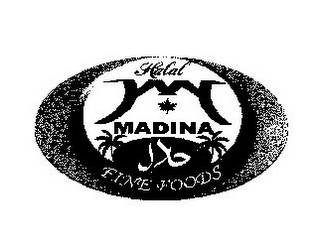 HM HALAL MADINA FINE FOODS logo