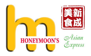 HM HONEYMOON'S ASIAN EXPRESS logo