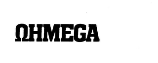 HMEGA logo
