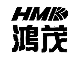HMK logo