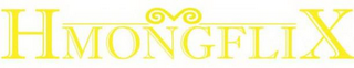 HMONGFLIX logo