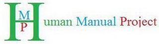 HMP HUMAN MANUAL PROJECT logo