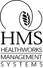 HMS HEALTHWORKS MANAGEMENT SYSTEMS logo