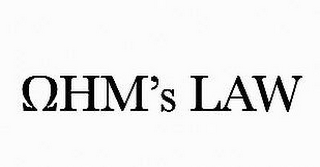 HM'S LAW logo