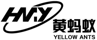 HMY YELLOW ANTS logo