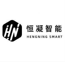 HN HENGNING SMART logo