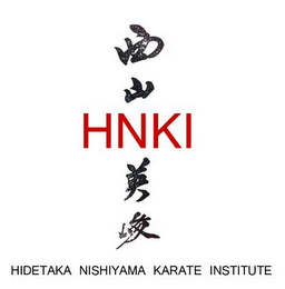 HNKI HIDETAKA NISHIYAMA KARATE INSTITUTE logo