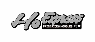 HO EXPRESS FRIED RICE & NOODLES