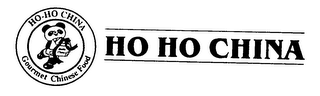 HO HO CHINA HO HO CHINA GOURMET CHINESE FOOD logo