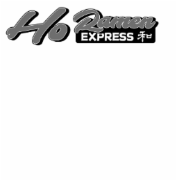 HO RAMEN EXPRESS logo