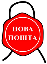 HOBA logo