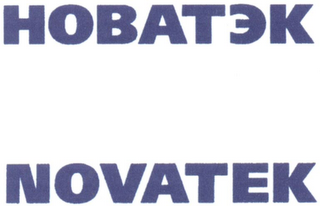 HOBAEK NOVATEK logo