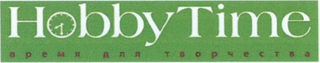 HOBBY TIME logo