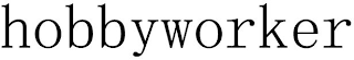 HOBBYWORKER logo