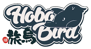 HOBO BIRD HB logo