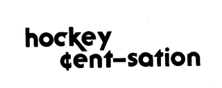 HOCKEY CENT-SATION logo