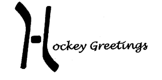 HOCKEY GREETINGS logo