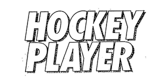 HOCKEY PLAYER logo