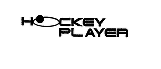 HOCKEY PLAYER logo