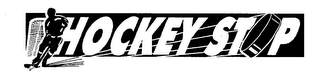 HOCKEY STOP logo