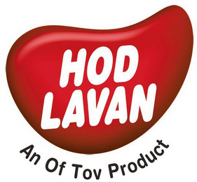 HOD LAVAN AN OF TOV PRODUCT logo