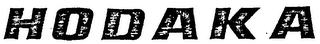 HODAKA logo
