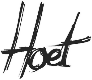 HOET logo