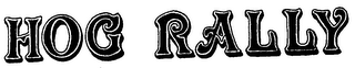 HOG RALLY logo