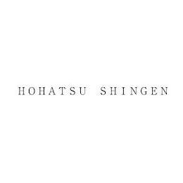 HOHATSU SHINGEN logo