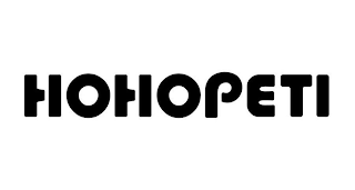 HOHOPETI logo