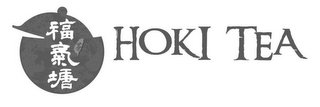 HOKI TEA logo