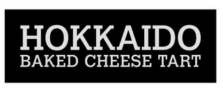 HOKKAIDO BAKED CHEESE TART logo