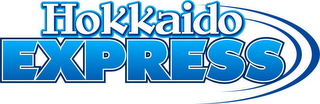 HOKKAIDO EXPRESS logo