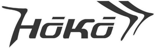 HOKO logo