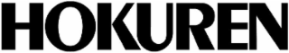 HOKUREN logo