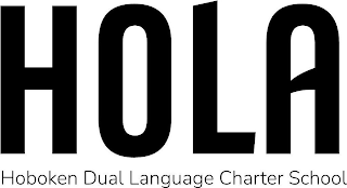HOLA HOBOKEN DUAL LANGUAGE CHARTER SCHOOL logo