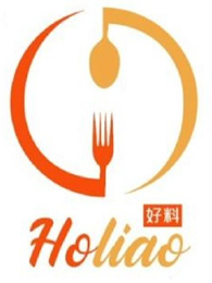 HOLIAO logo