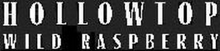 HOLLOWTOP WILD RASPBERRY logo