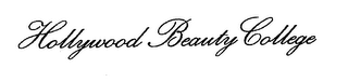 HOLLYWOOD BEAUTY COLLEGE logo