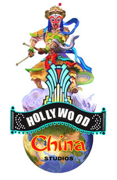 HOLLYWOOD CHINA STUDIOS logo