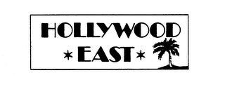 HOLLYWOOD EAST logo