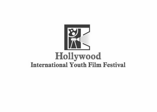 HOLLYWOOD INTERNATIONAL YOUTH FILM FESTIVAL logo