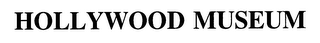 HOLLYWOOD MUSEUM logo
