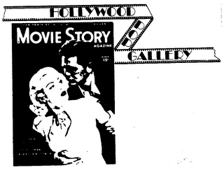 HOLLYWOOD POP GALLERY logo