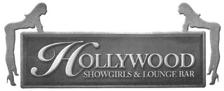 HOLLYWOOD SHOWGIRLS & LOUNGE BAR logo