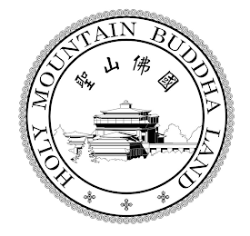 HOLY MOUNTAIN BUDDHA LAND logo
