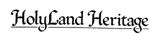 HOLYLAND HERITAGE logo