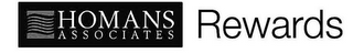 HOMANS ASSOCIATES REWARDS logo