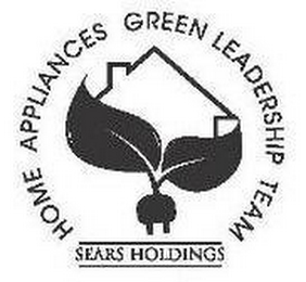 HOME APPLIANCES GREEN LEADERSHIP TEAM SEARS HOLDINGS logo